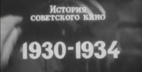    1930-34 .    ... -   