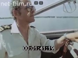 Безопасность на водоёмах - задача государственная - Свердловский областной фильмофонд